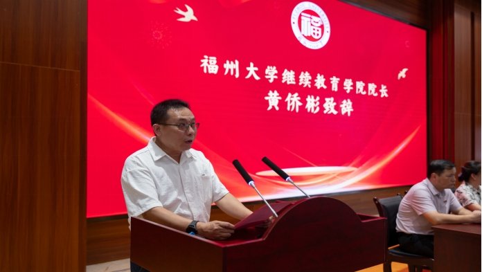 欧宝电竞中文官网新手怎么玩办公室副主