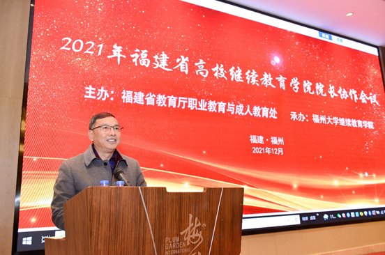 32个专科院校欧宝电竞网页版平台介绍