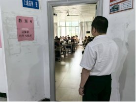 为全面落实办学主体责任