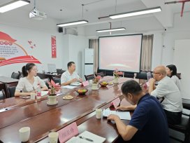 包括多媒体教室