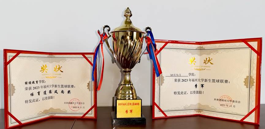 通过小组赛