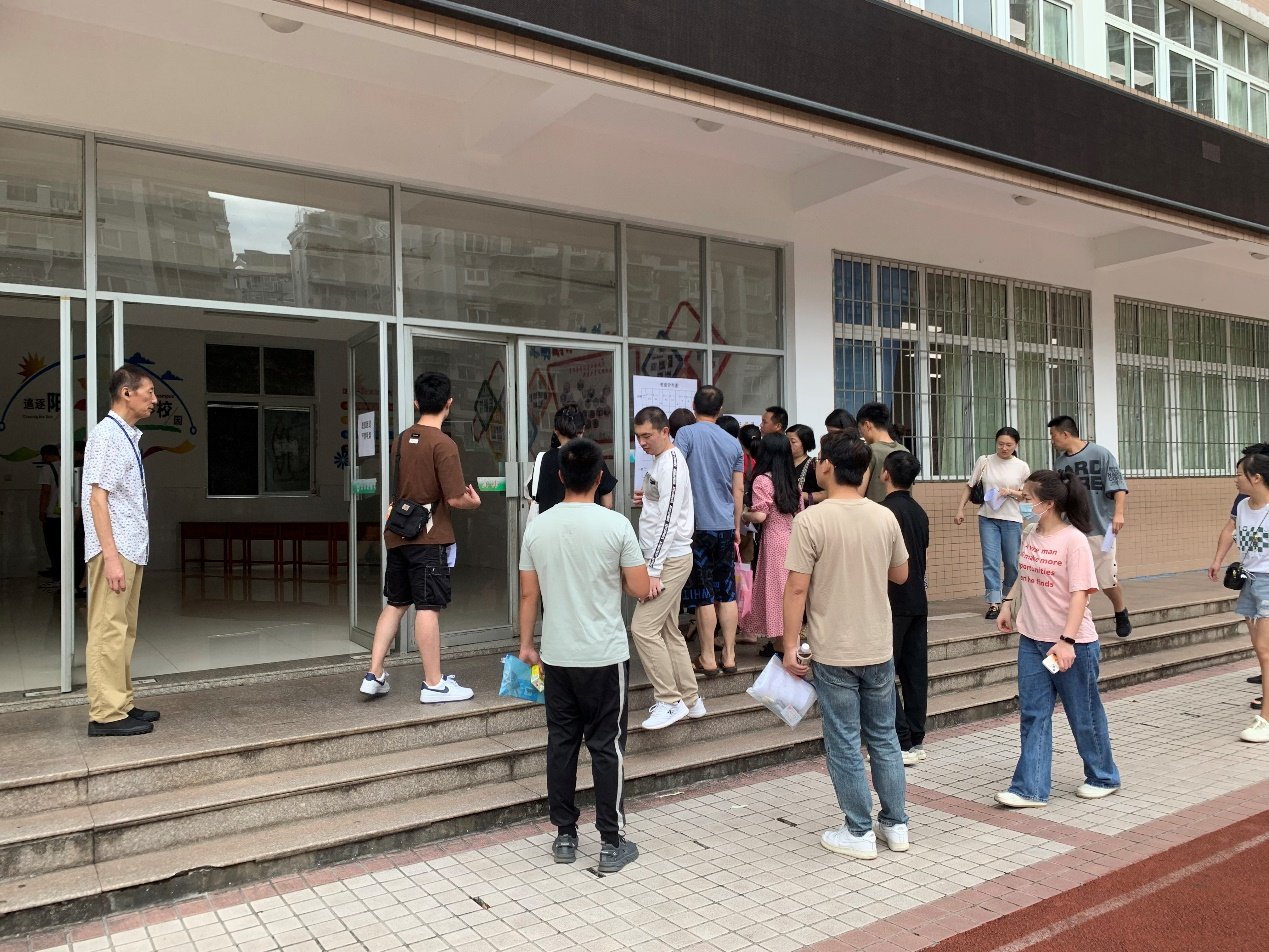 2022级全体函授生参加考试