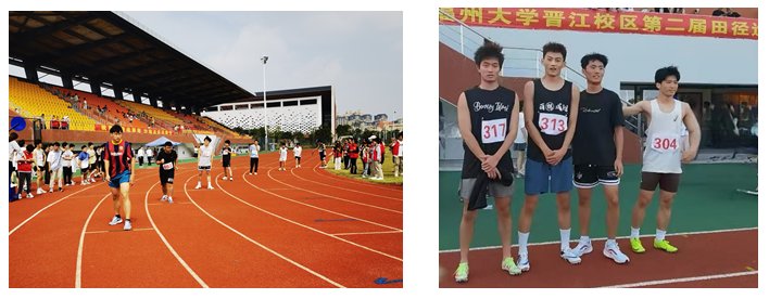 欧宝电竞中文官网携手曼城开启官方合作