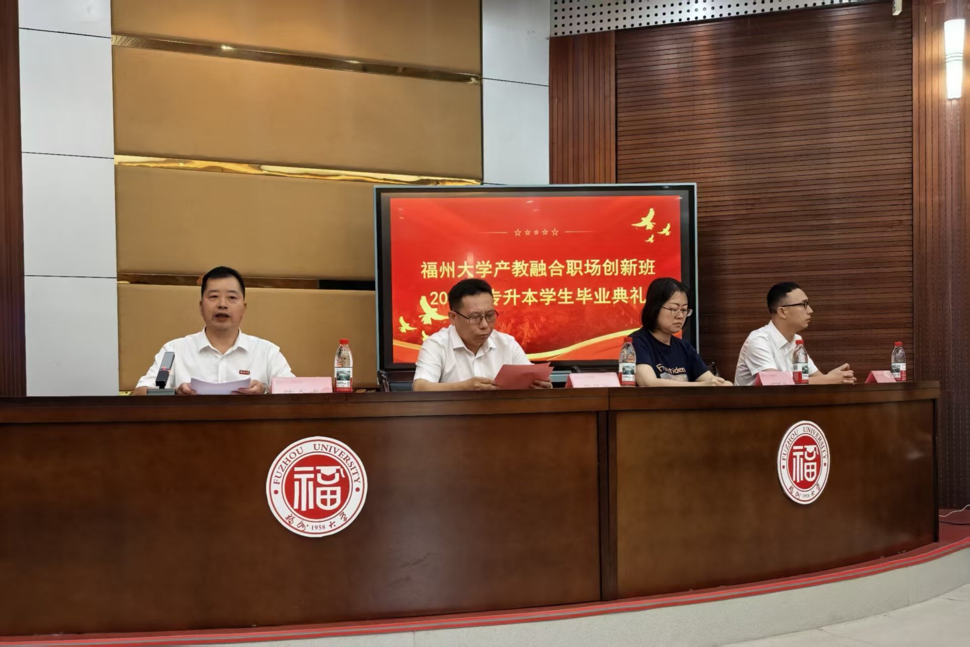 泓深欧宝电竞网页版栏目导航怎么弄总经