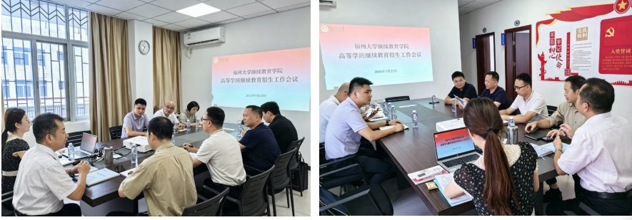 欧宝电竞中文官网新手怎么玩福州市仓山
