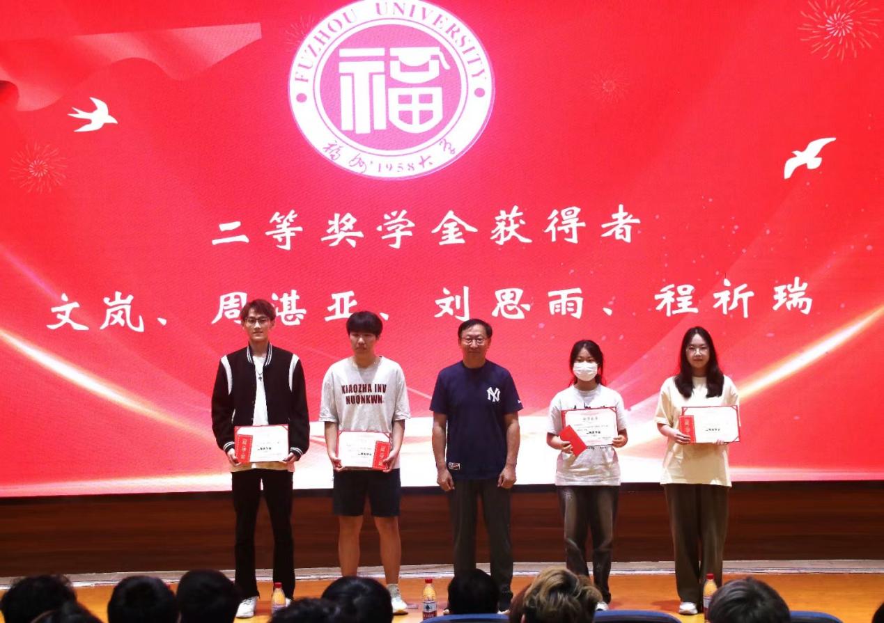班干部表彰大会在晋江校区举行