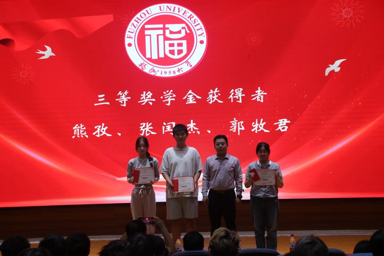 一等奖获奖同学