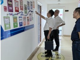 欧宝电竞中文官网官方渠道欧宝电竞中文
