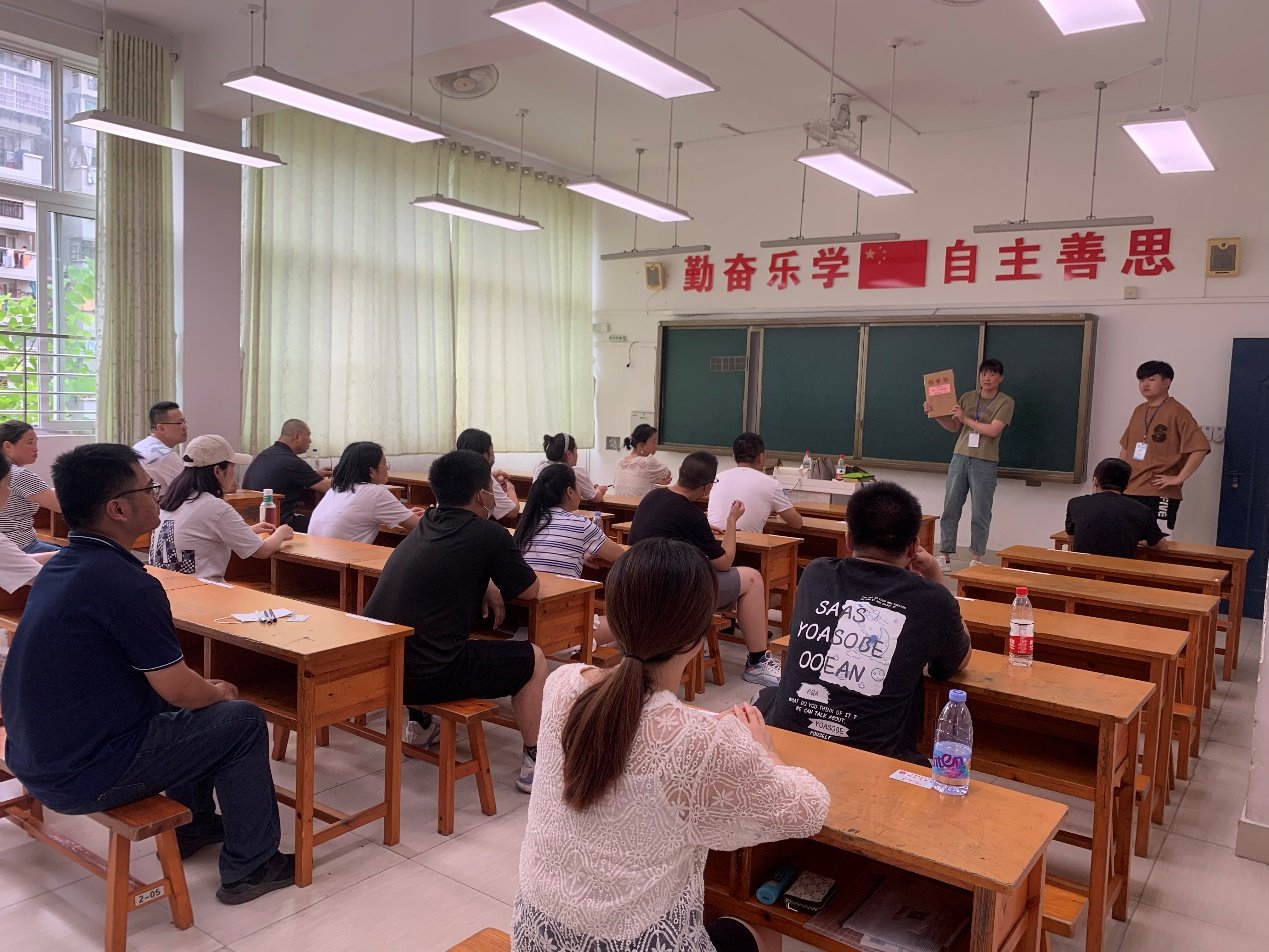 一般来说本次考试采取线下模式