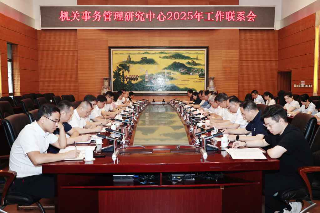 福建省人民政府副秘书长