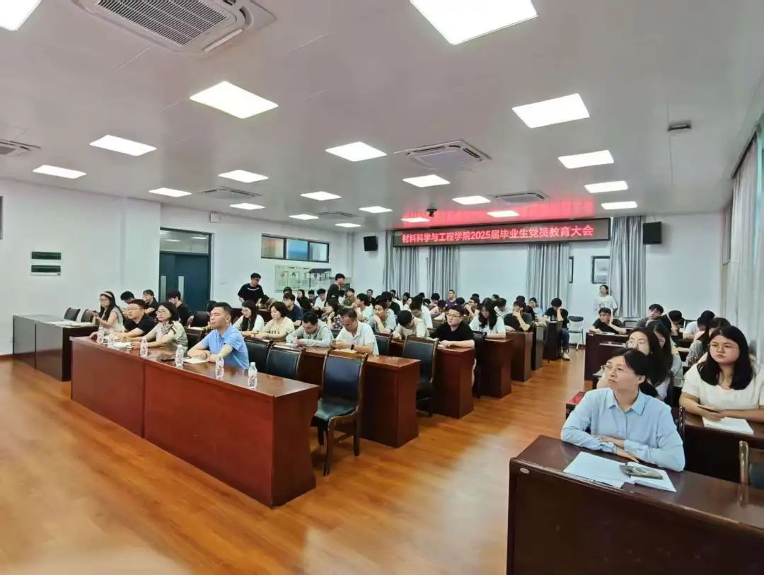 规范毕业生党组织关系转接管理