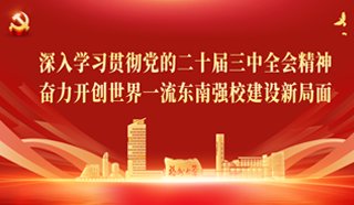 欢迎访问-欧宝电竞中文官网新手怎么玩