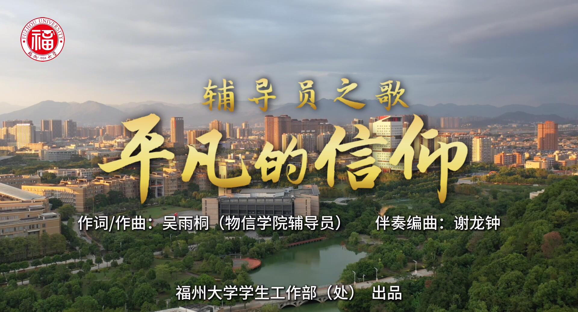 您的关键词