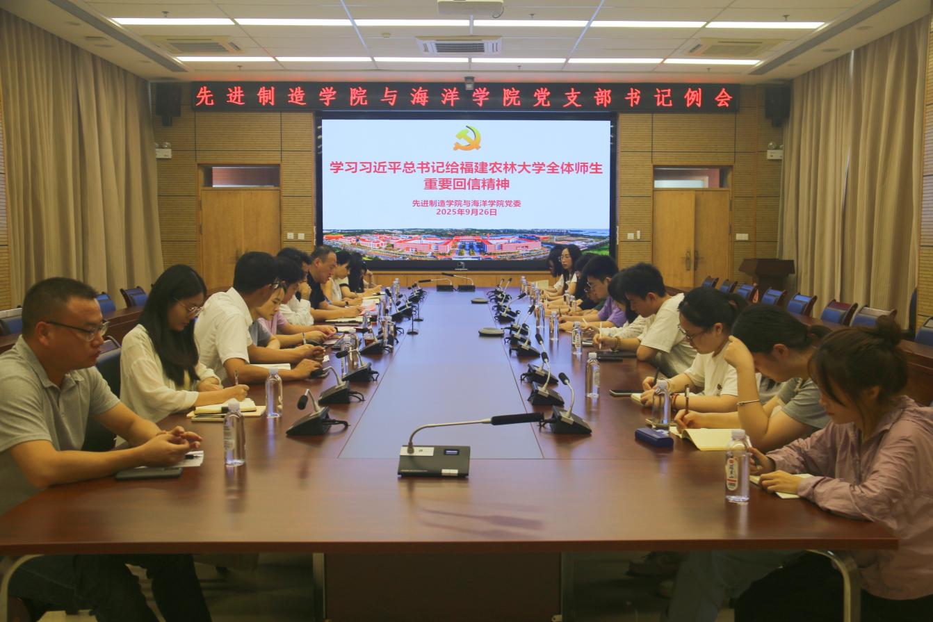 统筹推进党建重点任务与作风建设工作