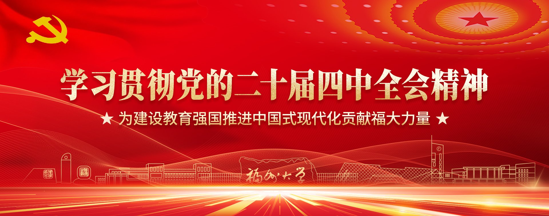 版权信息 Copyright 201