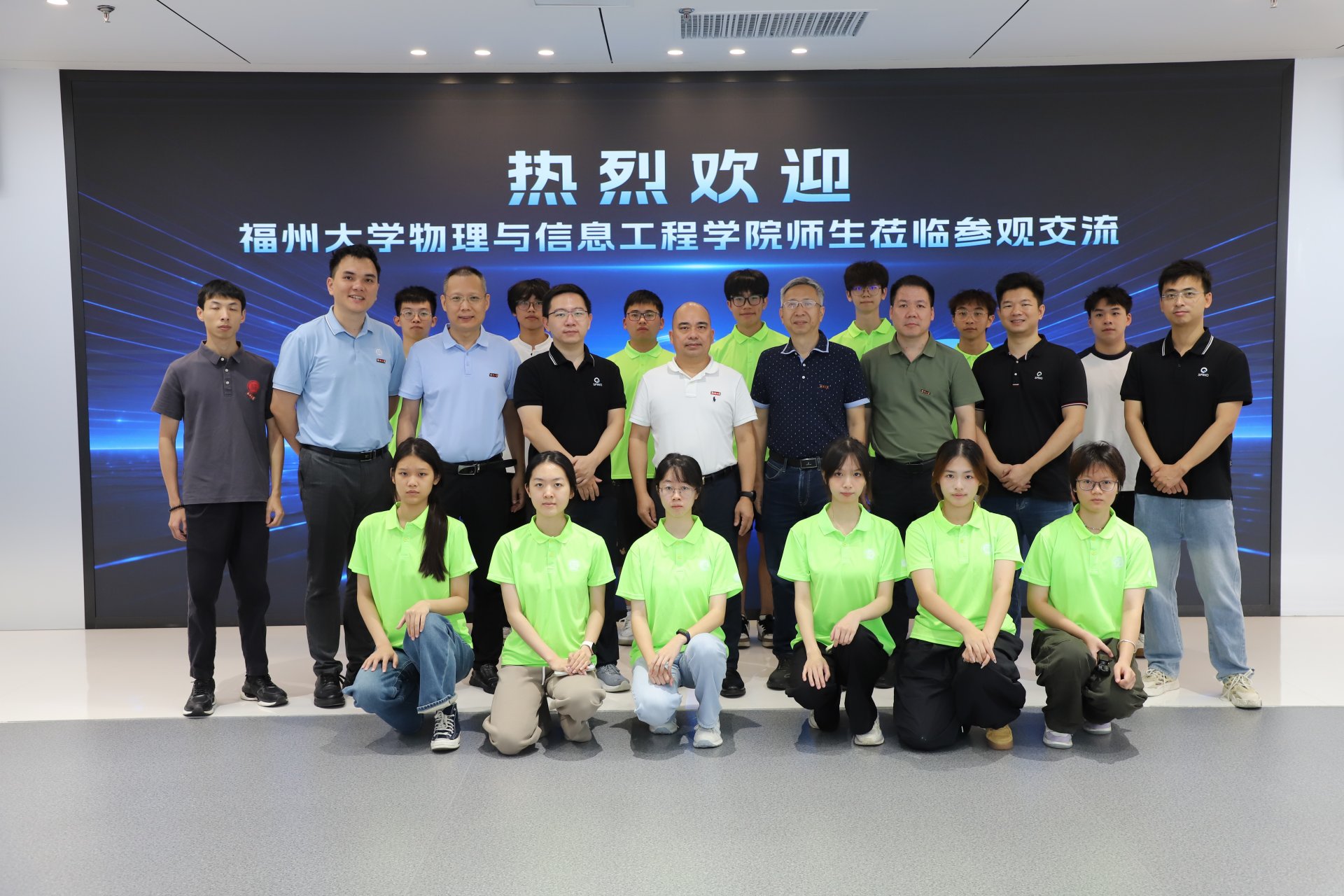 促进高校人才培养与产业需求精准衔接