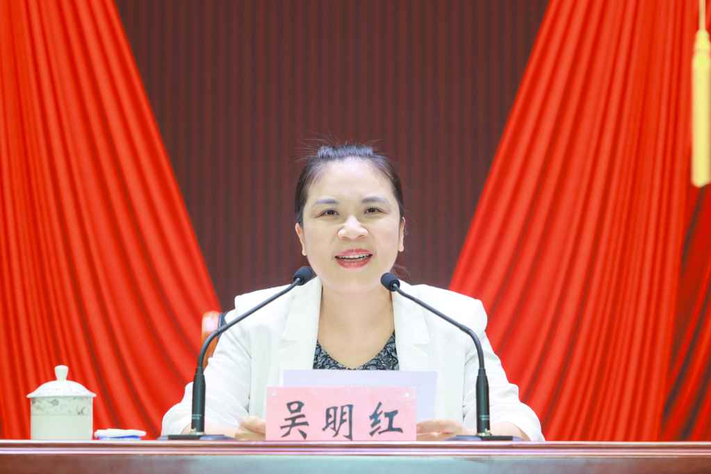 全体校领导