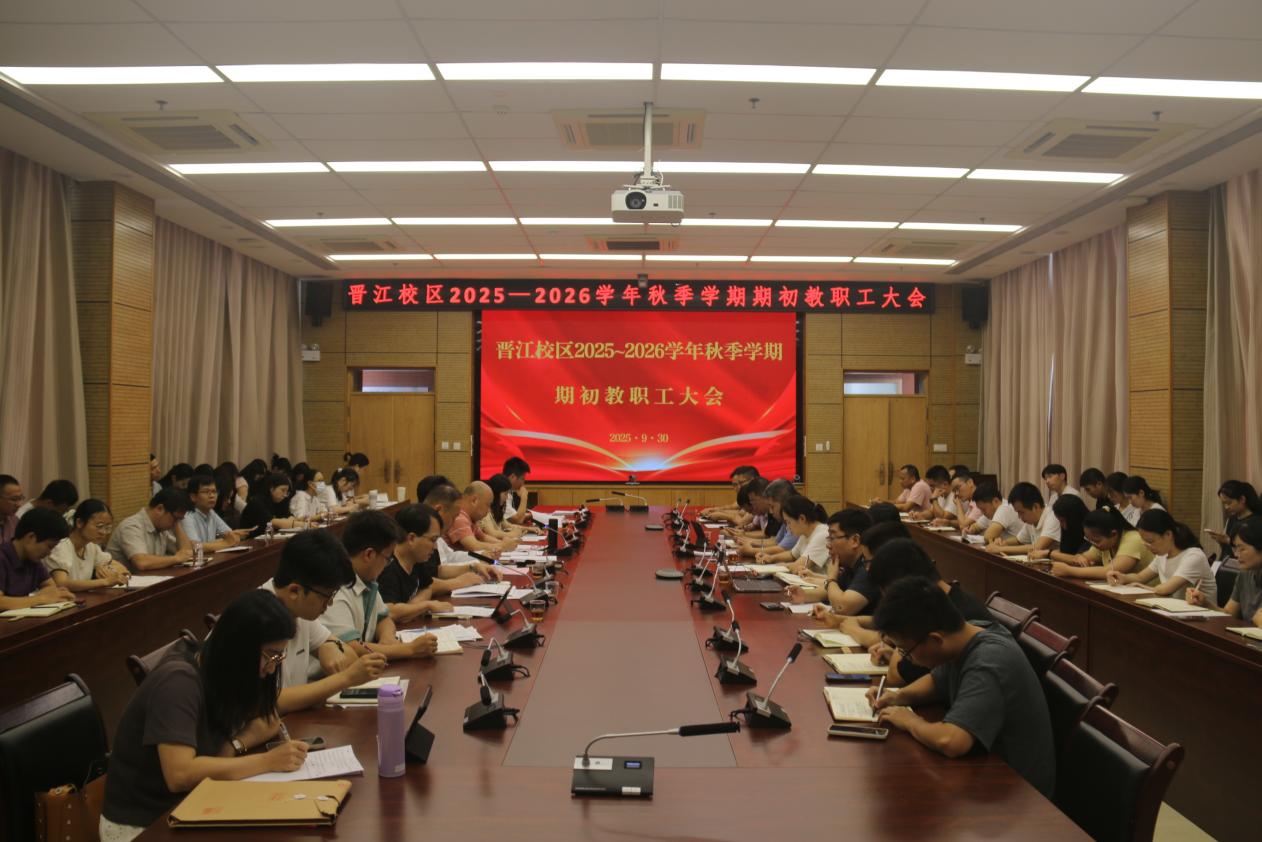 先进制造欧宝电竞网页版手机版下载与海