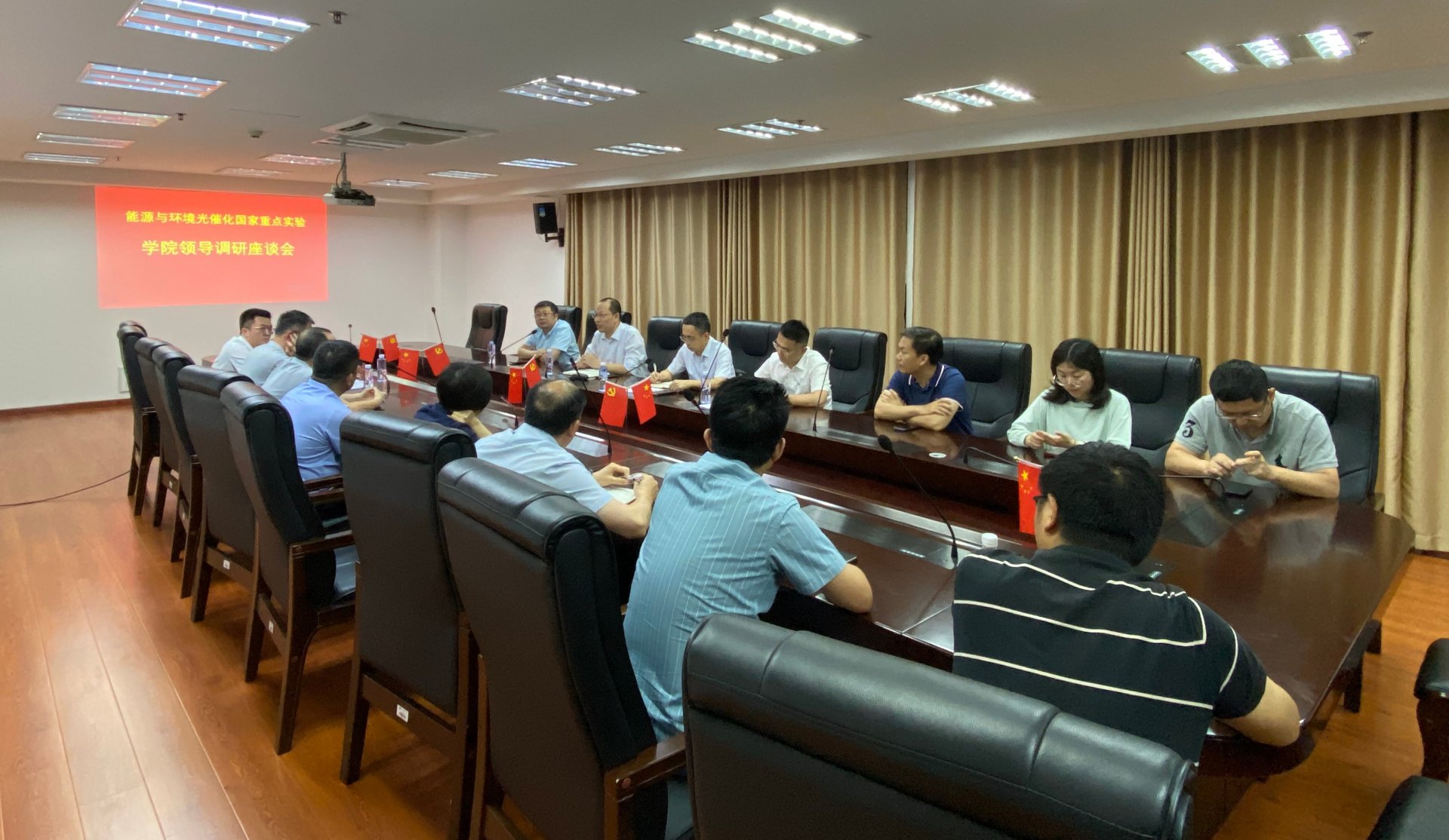 推进学科建设与创新发展