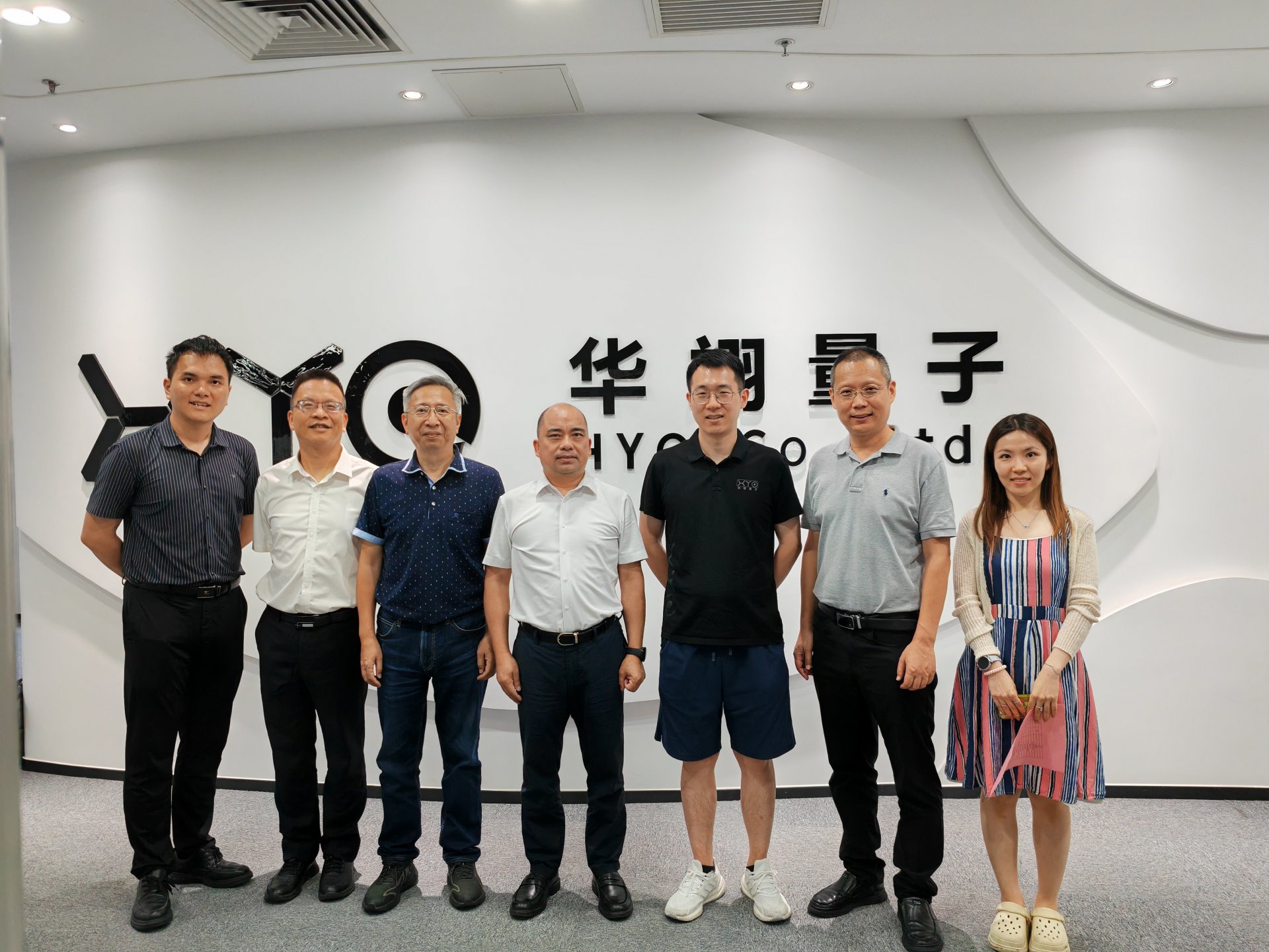 物理与信息工程欧宝电竞网页版最新活动