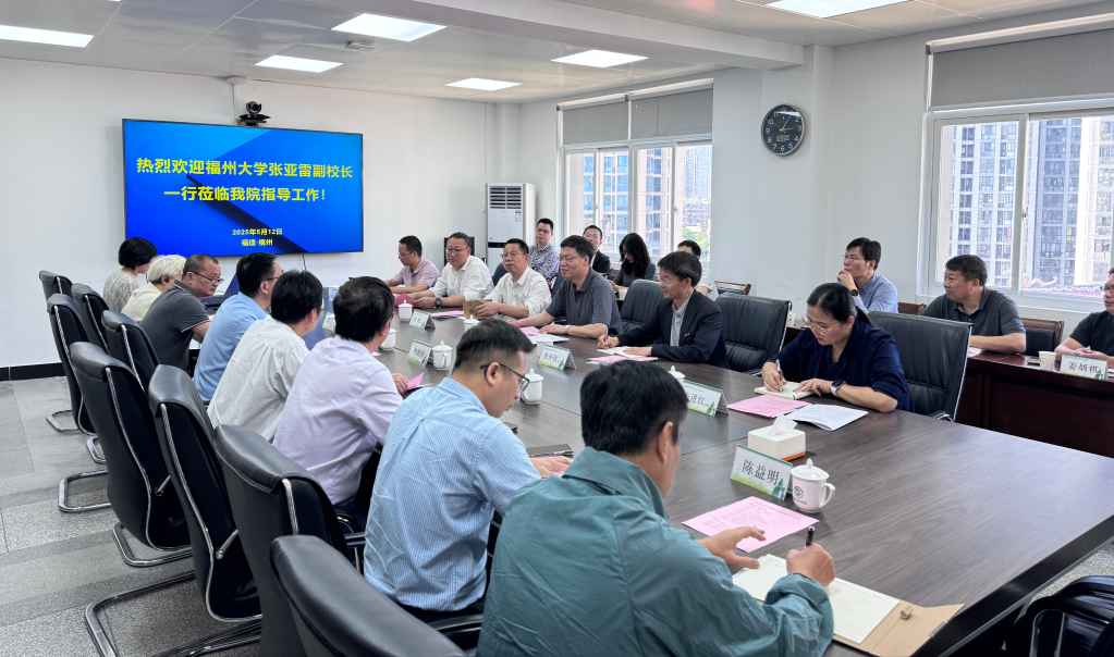 促进科技创新与产业创新深度融合