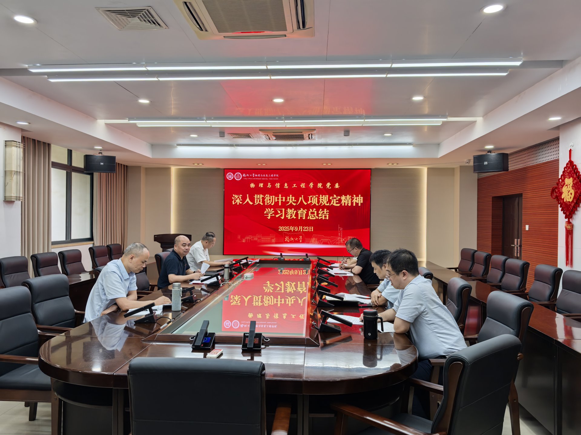 认真传达欧宝电竞网页版网页版正规渠道