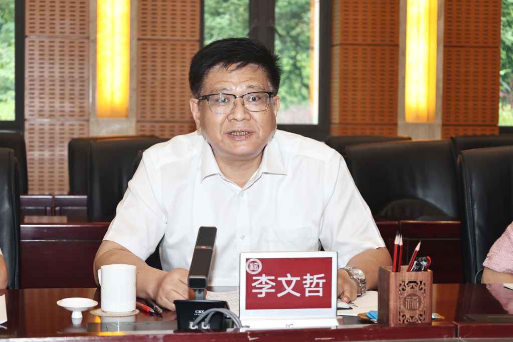 省机关事务管理局党组书记