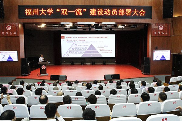 全面推进欧宝电竞网页版手机版限时优惠