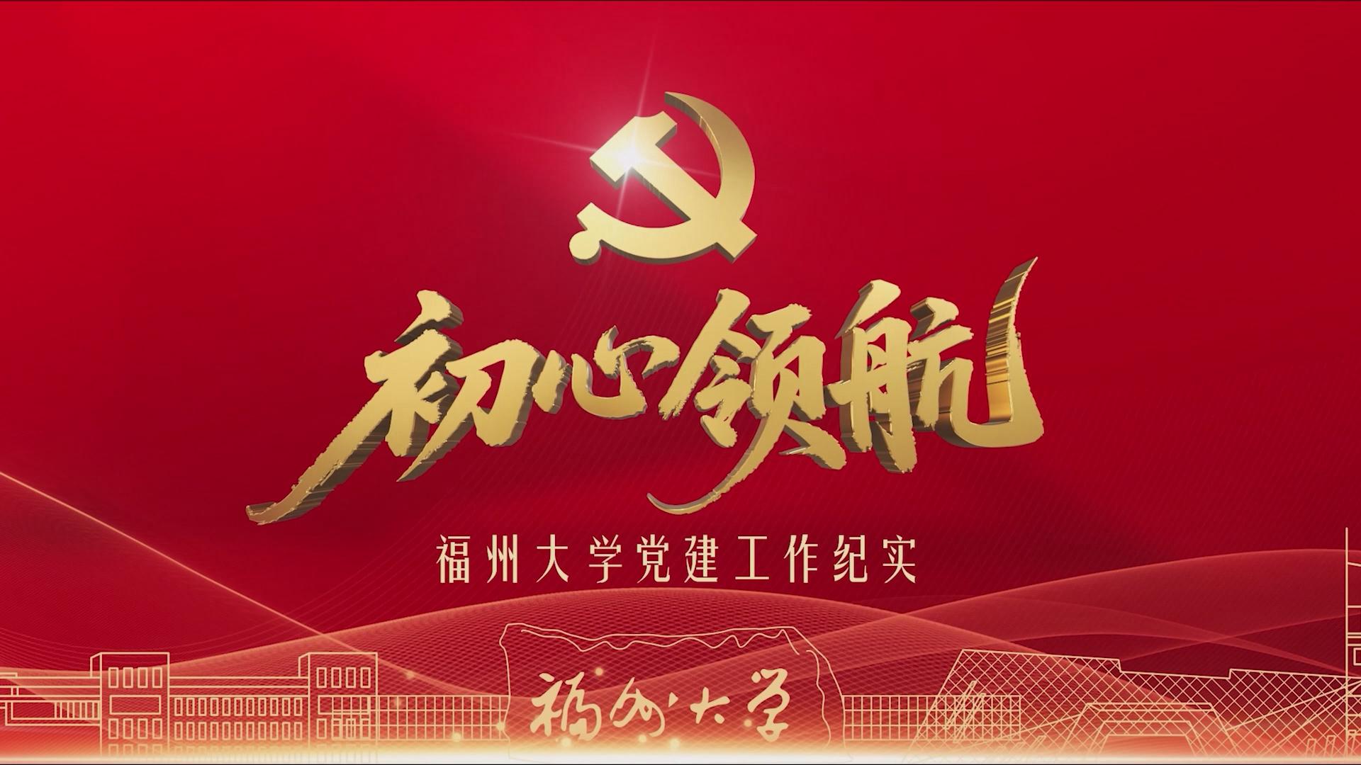版权信息 Copyright 201