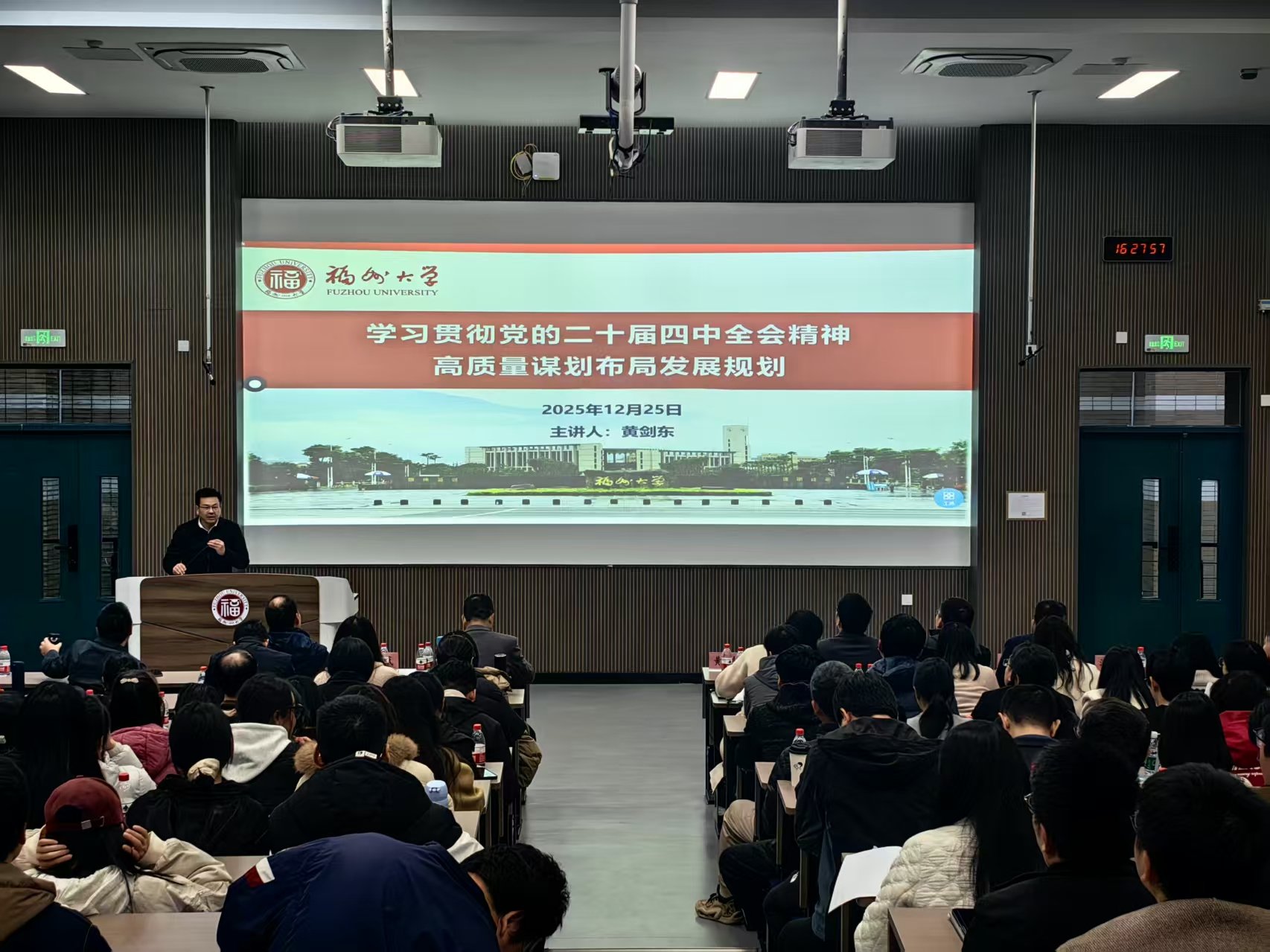 医欧宝电竞中文官网与拜仁慕尼黑达成官