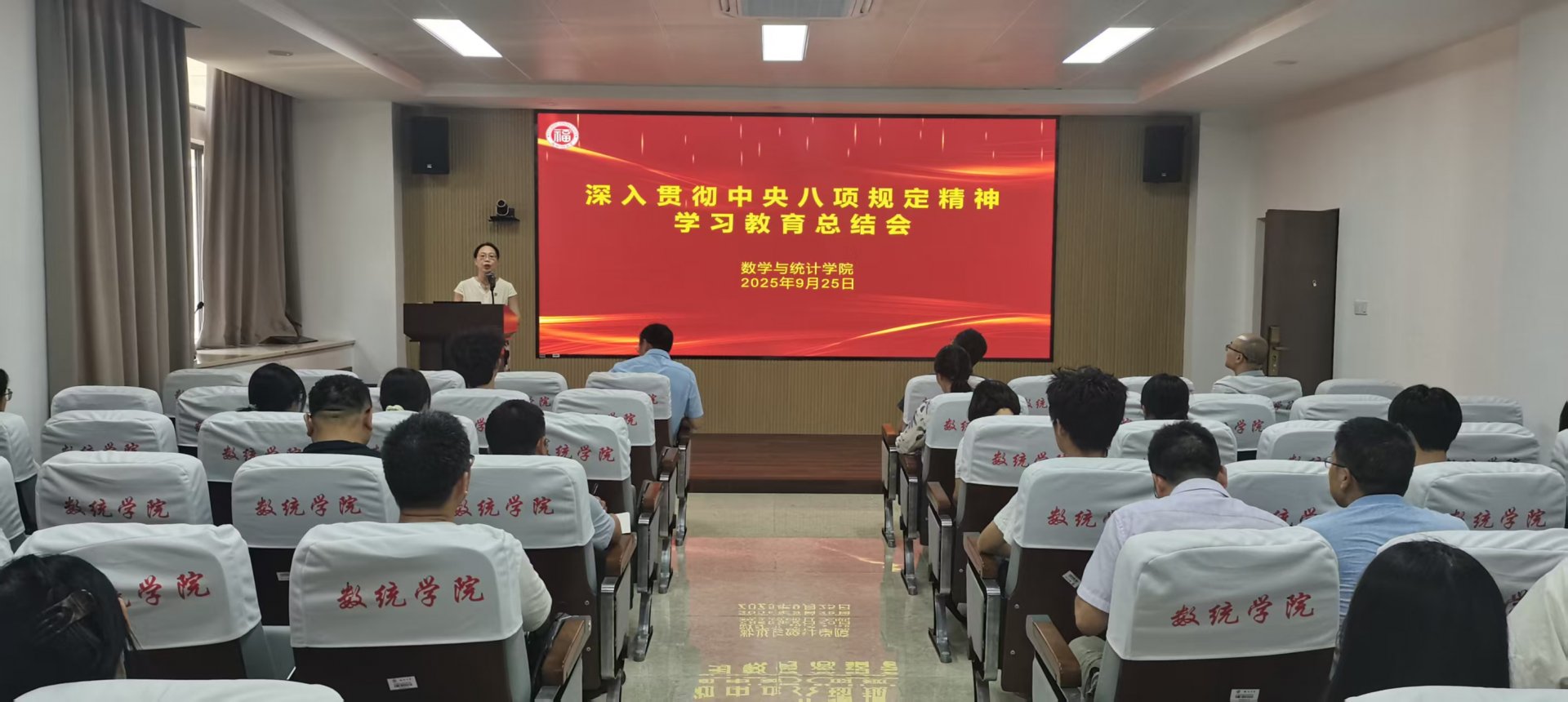 数统欧宝电竞网页版访问入口欧宝电竞网