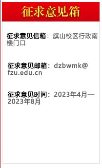 融媒中心讯/11月24日上午