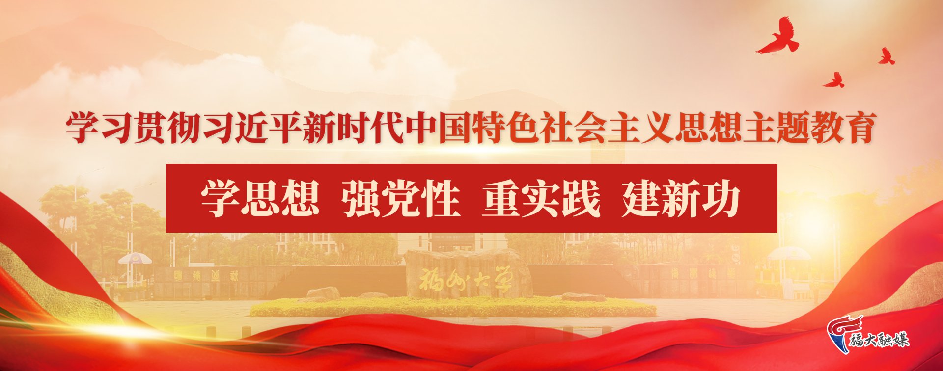 欧宝电竞网页版最新版下载青年之家启用